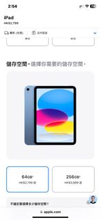 （分類：）位於 。 由 lenie_ 提交（商品編號 1353699673，圖片 1）。簡介： 。