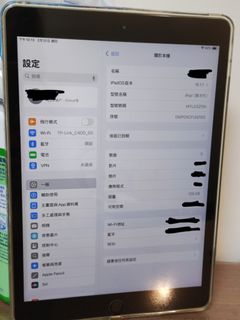 （分類：）位於 。 由 cherry.233 提交（商品編號 1354111431，圖片 1）。簡介： 。