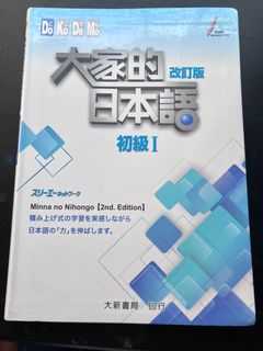 (Category: ) located in . Submitted by wee_yen (Listing ID 1353975272, Image 1). Description: .