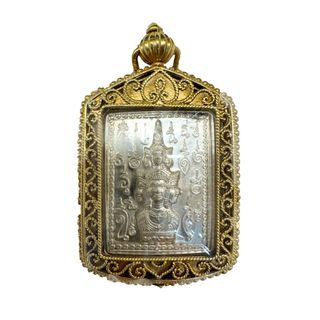 (Category: ) located in . Submitted by masterjasonfengshui (Listing ID 1354042829, Image 1). Description: .