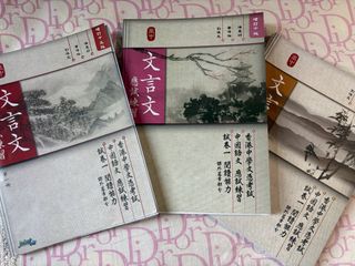 （分類：）位於 。 由 xuhuiwither 提交（商品編號 1354051652，圖片 1）。簡介： 。
