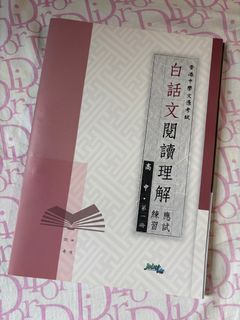 （分類：）位於 。 由 xuhuiwither 提交（商品編號 1354050722，圖片 1）。簡介： 。
