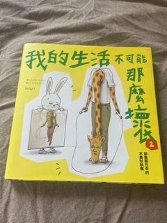 （分類：）位於 。 由 kdd_mama 提交（商品編號 1354004365，圖片 1）。簡介： 。