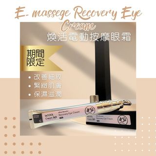 （分類：）位於 。 由 yanyanmk 提交（商品編號 1354124633，圖片 1）。簡介： 。