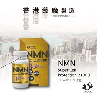 （分類：）位於 。 由 yanyanmk 提交（商品編號 1354124163，圖片 1）。簡介： 。