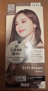 （分類：）位於 。 由 recycle.products 提交（商品編號 1354141851，圖片 1）。簡介： 。