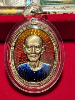 (Category: ) located in . Submitted by chok44amulets (Listing ID 1354121537, Image 1). Description: .