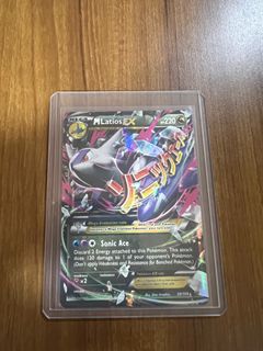 (Category: ) located in . Submitted by otto82 (Listing ID 1354068274, Image 1). Description: .