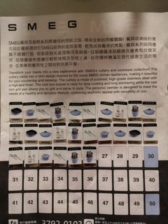 （分類：）位於 。 由 sally_fu 提交（商品編號 1354133633，圖片 1）。簡介： 。