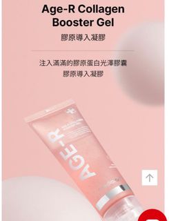 （分類：）位於 。 由 shan0930 提交（商品編號 1354109004，圖片 1）。簡介： 。