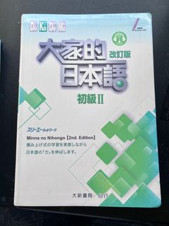 (Category: ) located in . Submitted by wee_yen (Listing ID 1353975500, Image 1). Description: .