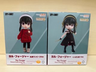Nendoroid Collection item 1