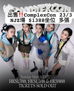 （分類：）位於 。 由 meowoo_ticket2 提交（商品編號 1353992909，圖片 1）。簡介： 。