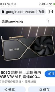 （分類：）位於 。 由 456783 提交（商品編號 1354087214，圖片 1）。簡介： 。