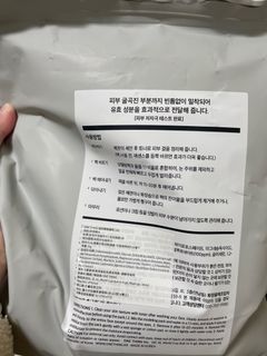 由 star53 (刊登 ID 1354057369，圖片 1) 提交，位於 的 (類別：)，說明：。