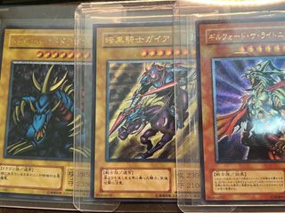 (Category: ) located in . Submitted by retrojp (Listing ID 1354088558, Image 1). Description: .