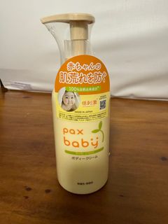 （分類：）位於 。 由 wingssssss 提交（商品編號 1354002562，圖片 1）。簡介： 。