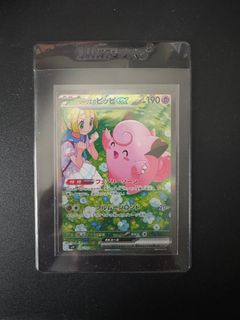 （分類：）位於 。 由 pokedash 提交（商品編號 1354017650，圖片 1）。簡介： 。