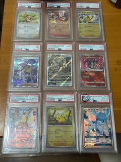 （分類：）位於 。 由 blackhillstate2017 提交（商品編號 1354126164，圖片 1）。簡介： 。
