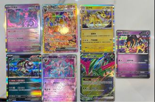 （分類：）位於 。 由 himhim915 提交（商品編號 1354016943，圖片 1）。簡介： 。