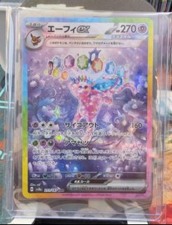 （分類：）位於 。 由 katrinati 提交（商品編號 1353980144，圖片 1）。簡介： 。