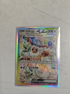 （分類：）位於 。 由 kits2001 提交（商品編號 1354152072，圖片 1）。簡介： 。
