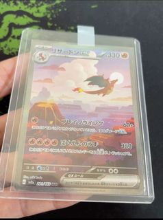 （分類：）位於 。 由 gordonwong0327 提交（商品編號 1354107161，圖片 1）。簡介： 。