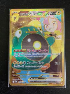 (Category: ) located in . Submitted by klocke (Listing ID 1353995514, Image 1). Description: .