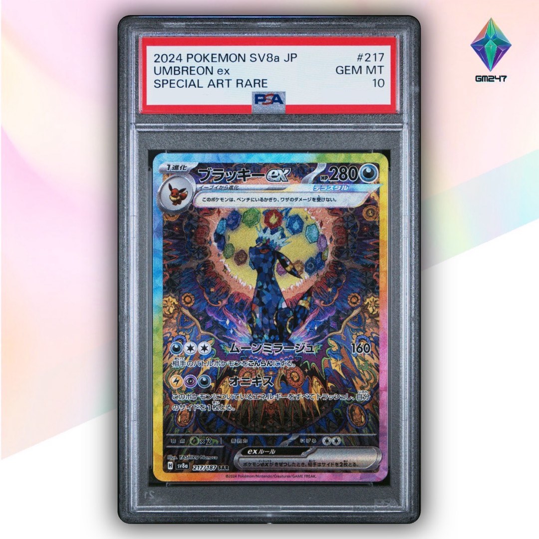 PSA10 UMBREON EX 217#| 2024 POKEMON JAPANESE SV8a-TERASTAL