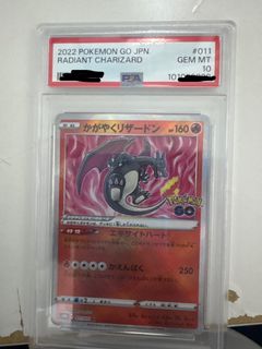 （分類：）位於 。 由 gorillawun 提交（商品編號 1354118468，圖片 1）。簡介： 。