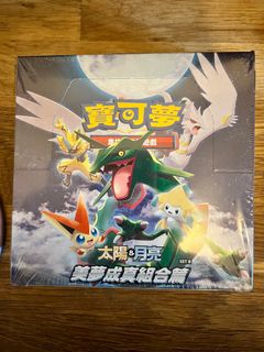 （分類：）位於 。 由 blacksarena 提交（商品編號 1354027566，圖片 1）。簡介： 。
