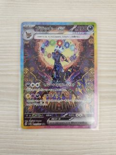 （分類：）位於 。 由 thebestfoo71720 提交（商品編號 1354049404，圖片 1）。簡介： 。