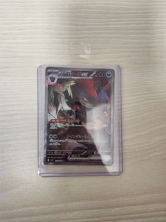 （分類：）位於 。 由 thebestfoo71720 提交（商品編號 1354103500，圖片 1）。簡介： 。