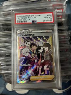 （分類：）位於 。 由 peter_64 提交（商品編號 1354118160，圖片 1）。簡介： 。