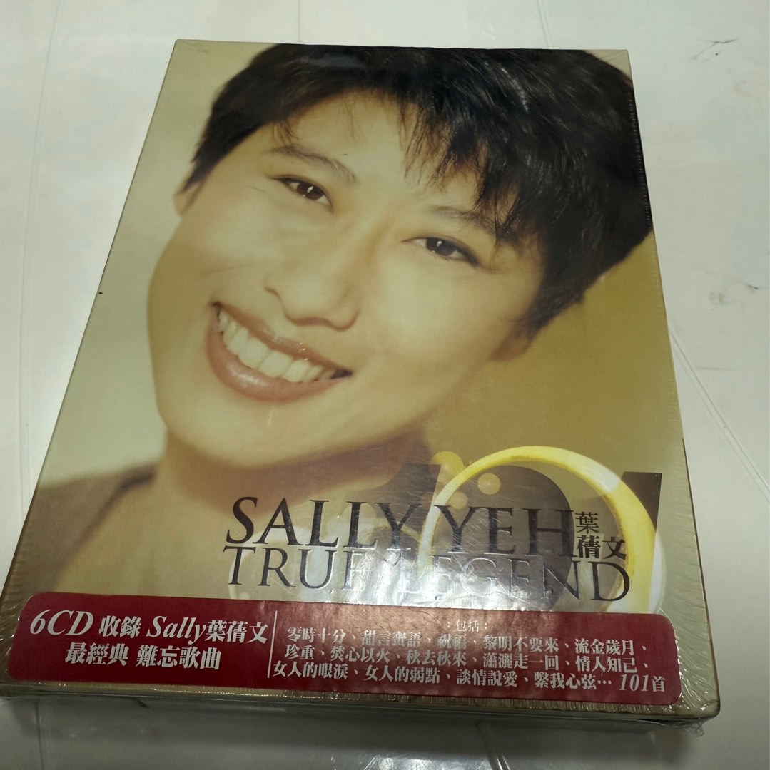 葉蒨文– 與你又過一天– CD (Album), 1993 [r12676259] | Discogs