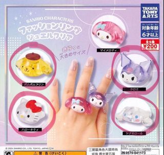 （分類：）位於 。 由 chc0520 提交（商品編號 1354083227，圖片 1）。簡介： 。