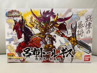 （分類：）位於 。 由 yfterrychau 提交（商品編號 1354124063，圖片 1）。簡介： 。