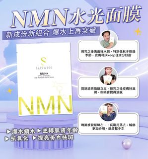 （分類：）位於 。 由 smilev3v 提交（商品編號 1354056485，圖片 1）。簡介： 。