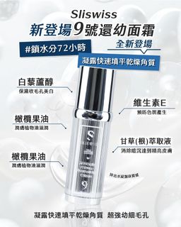 （分類：）位於 。 由 smilev3v 提交（商品編號 1354046146，圖片 1）。簡介： 。