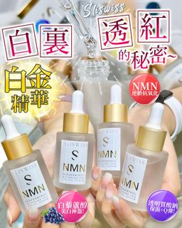 （分類：）位於 。 由 smilev3v 提交（商品編號 1354053920，圖片 1）。簡介： 。