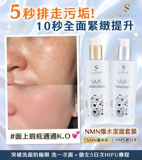 （分類：）位於 。 由 smilev3v 提交（商品編號 1354055916，圖片 1）。簡介： 。
