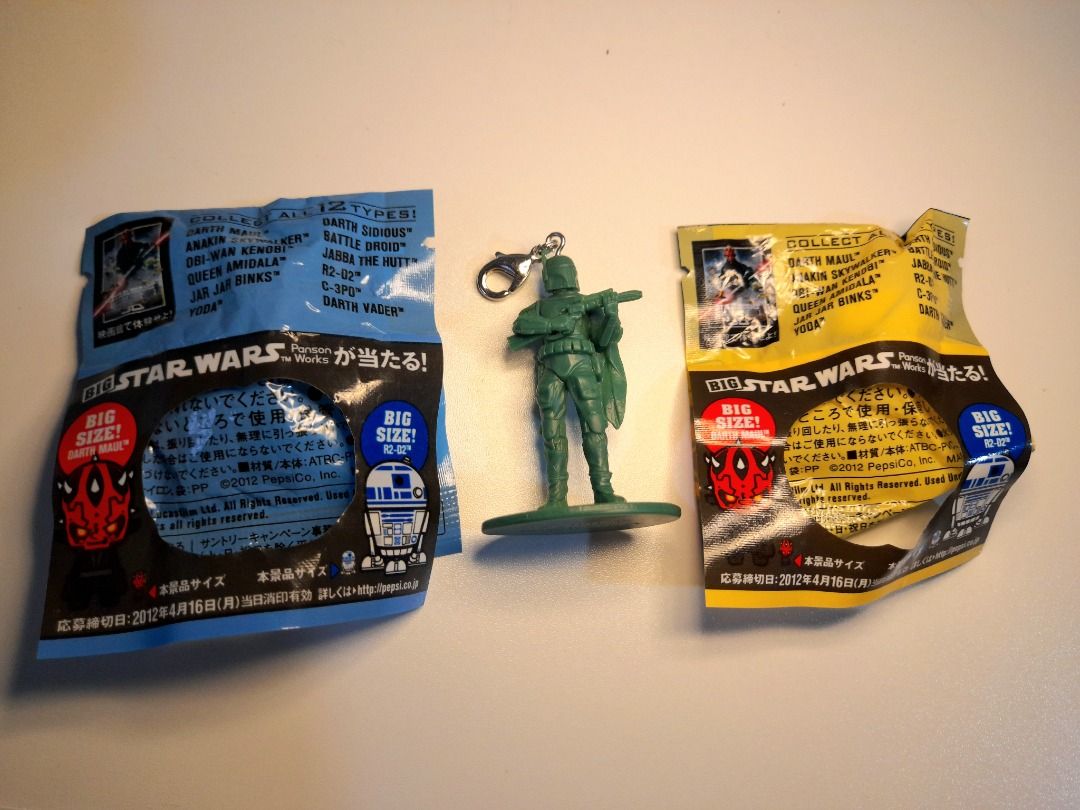 Star wars keychains (Category: Character Goods) located in Cainta. Submitted by jjsp_monsterhunting (Listing ID 1354069934, Image 2). Description: Star wars unopened keychains Approx 1 inch 150 each Obi wan kenobi Little anakin skywalker Boba fett .