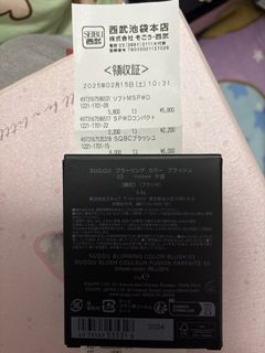 Suqqu blush 胭脂 腮紅 03 夕波64236134390657110