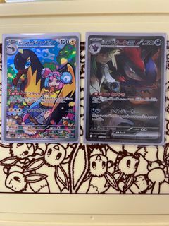 （分類：）位於 。 由 zlaver1 提交（商品編號 1354122645，圖片 1）。簡介： 。