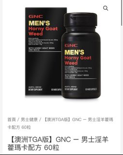 （分類：）位於 。 由 beamsshop 提交（商品編號 1353974354，圖片 1）。簡介： 。