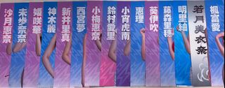 （分類：）位於 。 由 mo_leung_seller 提交（商品編號 1354070396，圖片 1）。簡介： 。