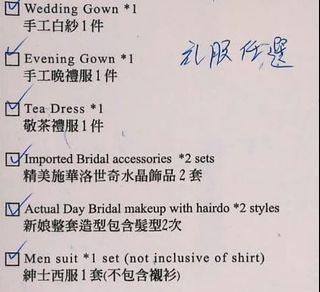 (Category: ) located in . Submitted by pd999999999 (Listing ID 1354044544, Image 1). Description: .