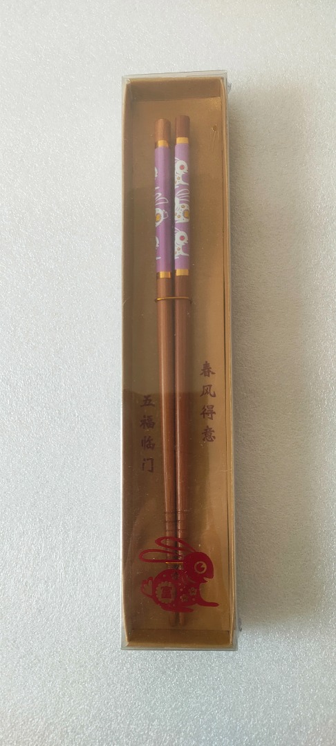 10 Pairs of Wooden Chopsticks with Rabbit Design Chop Stick Wood ...