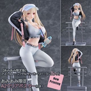 （分類：）位於 。 由 figure.express 提交（商品編號 1354239101，圖片 1）。簡介： 。