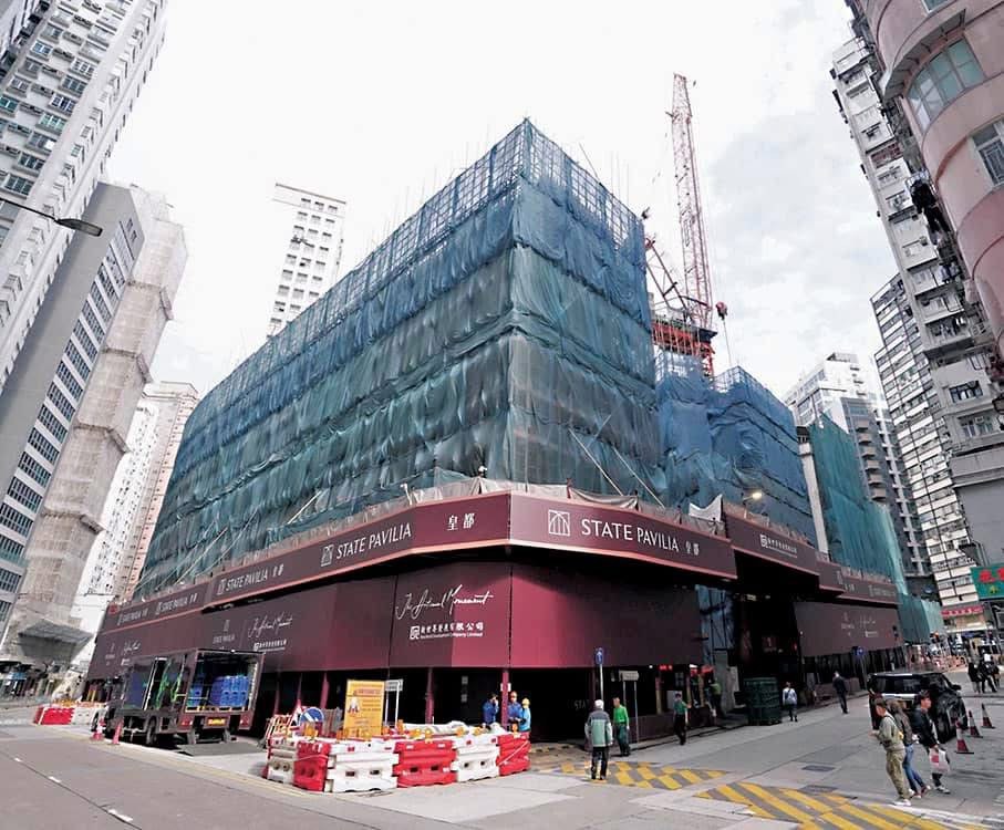 North Point's Highly Anticipated New Development Selling at Loss Price‼️New World Wong To 🌪️ Own a Brand New Unit in North Point64109540442113110